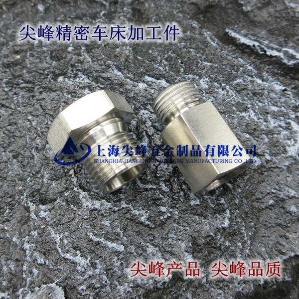 P䓹ܽ^