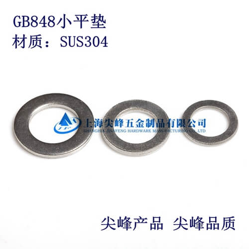 GB848Сƽ|PСƽ|