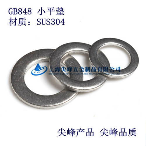 SUS304/GB848Сƽ|304Сƽ|