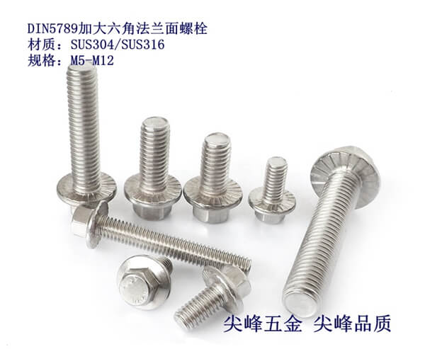 SUS316/Ƿm˨--ӴϵƷ|(zh)Ƿm˨