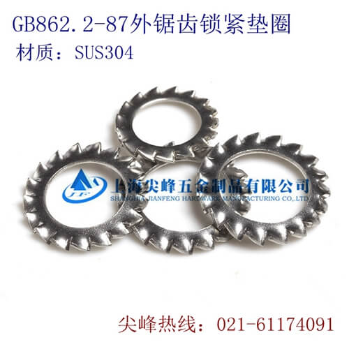 SUS316/GB862.2Xio|Ȧ316X|Ȧ