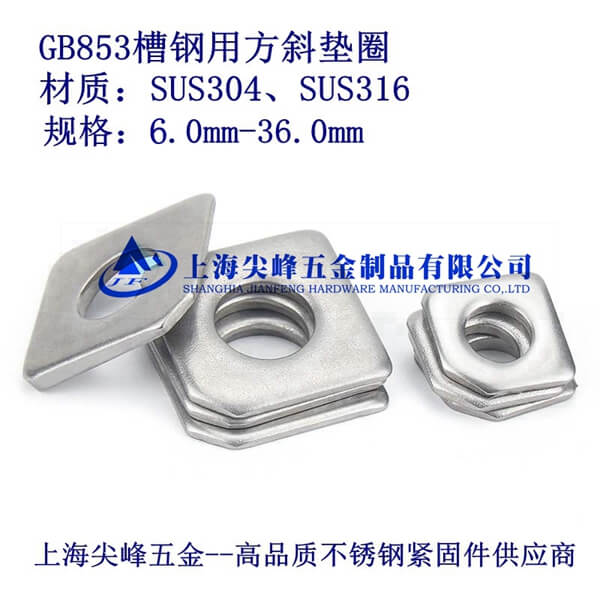 GB853÷б|ȦP䓷б|Ȧ