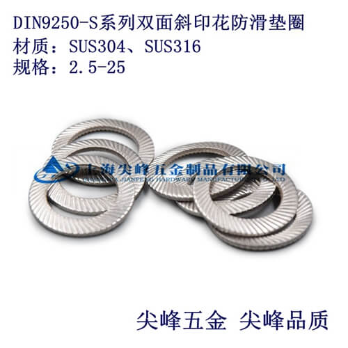DIN9250pбӡ|ȦPpбӡ|Ȧ