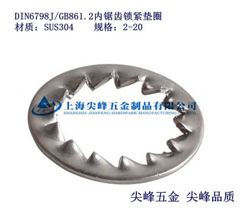 GB861.2(ni)Xio|ȦP䓃(ni)Xio|Ȧ