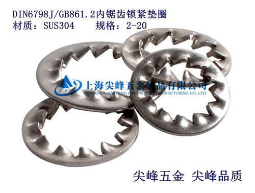 SUS316/GB861.2(ni)Xio|Ȧ316(ni)Xio|Ȧ