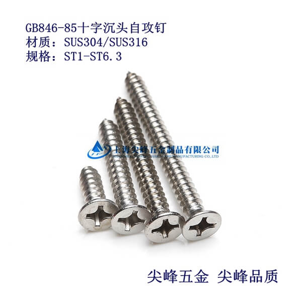 GB846ʮֲ۳^ԹPʮֲ۳^Թ