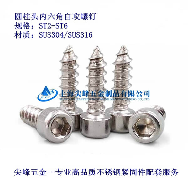 GB70.1(ni)ǈA^ԹP䓃(ni)Թ
