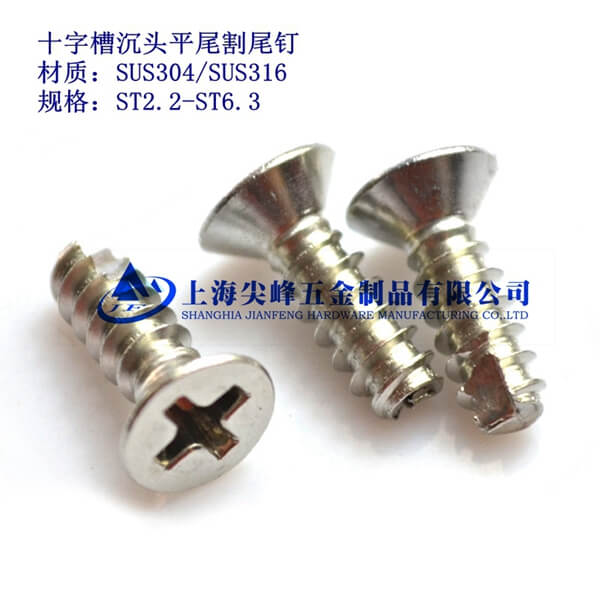 SUS304/GB13806Bʮֲ۳^ƽββ