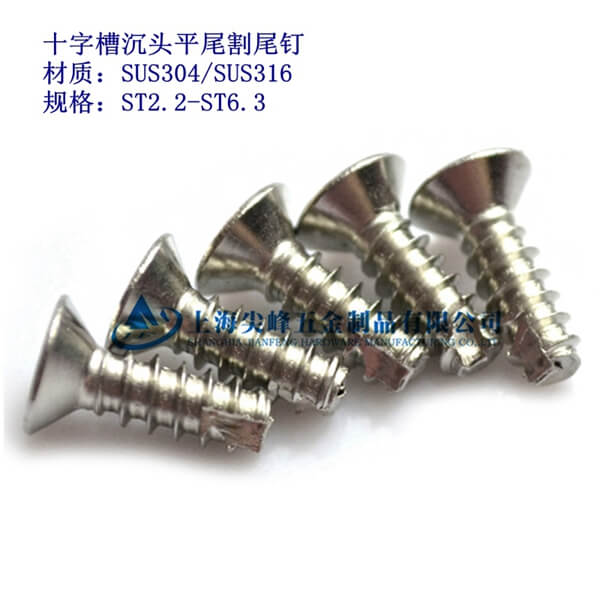 SUS316/GB13806Bʮֲ۳^ƽββ