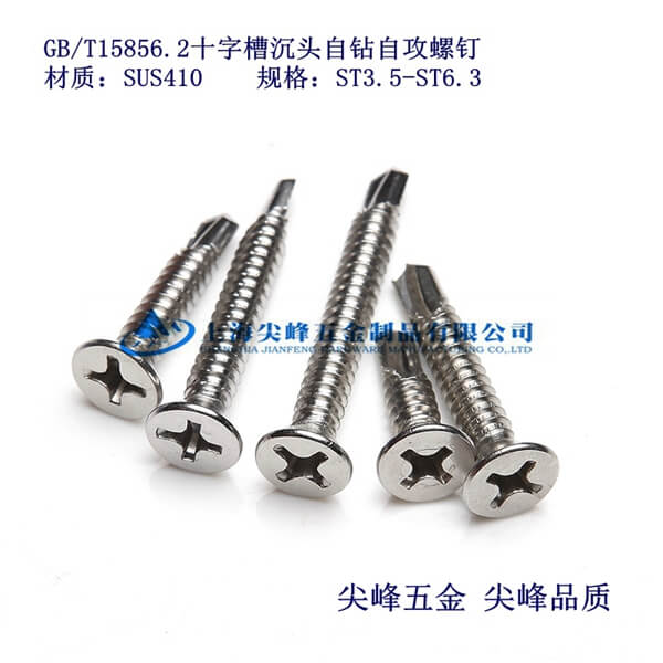 410ʮֲ۳^Թ@410|(zh)^@β