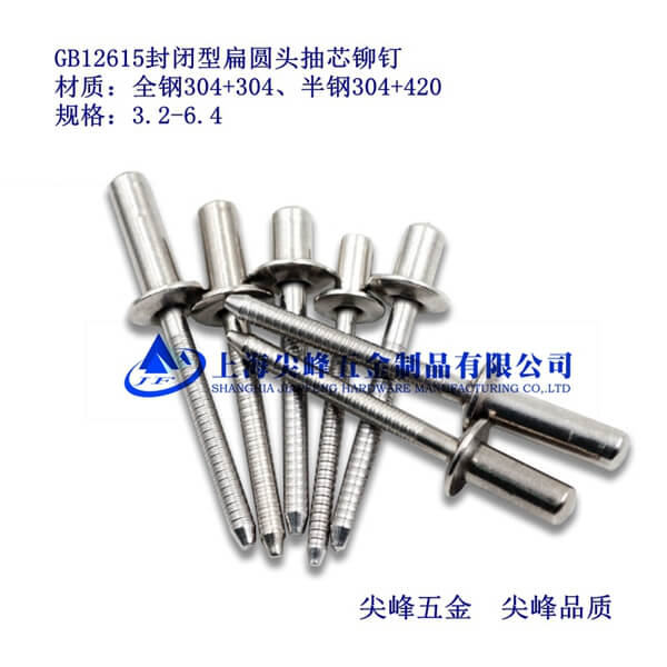 SUS304/GB12615]ƽA^оTᔣȫ䓣