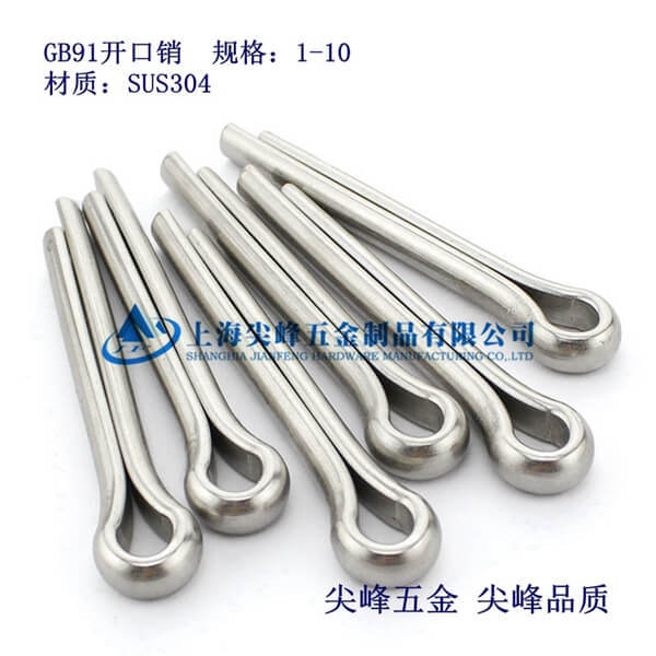 GB91_NP_N