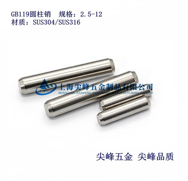 SUS304/GB119AN304P䓈AN