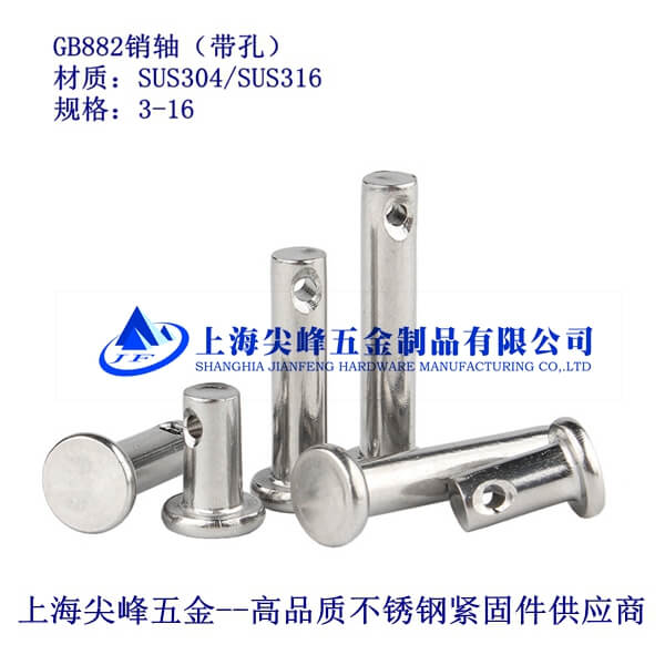 GB882-BNSNSP䓎N