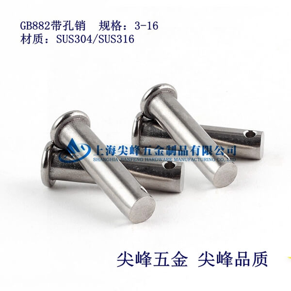 SUS316/GB882NS316PNS