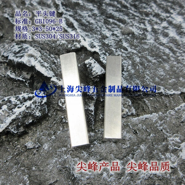 SUS316-Bƽ^I316Pƽ^I