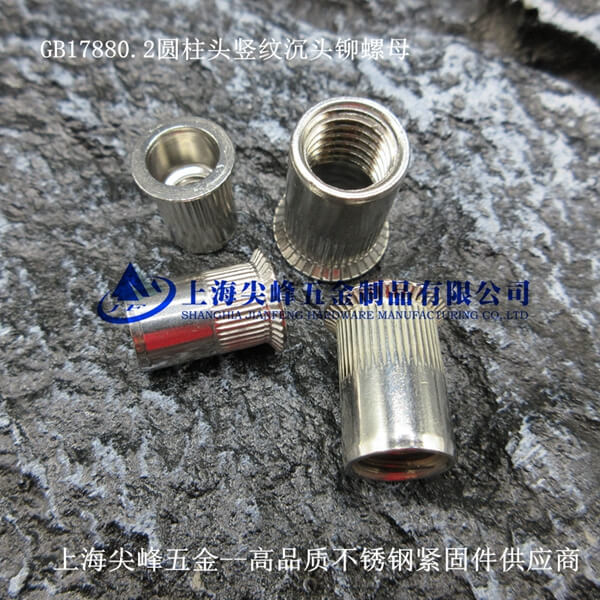 SUS304/GB17880.2_Qy^Tĸ