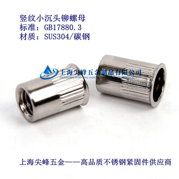 SUS304/GB17880.3_QyС^Tĸ