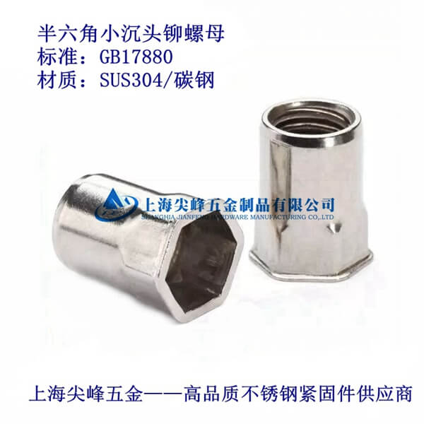 SUS304P䓰С^Tĸ304С^Tĸ