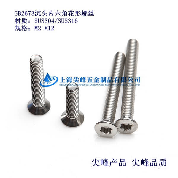 SUS304/GB2673(ni)÷^304(ni)γ^C