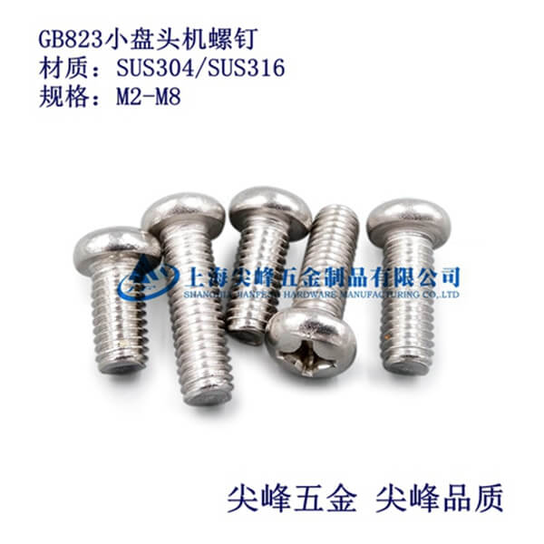 SUS304/GB823СP^C(j)304ʮֲСP^C(j)