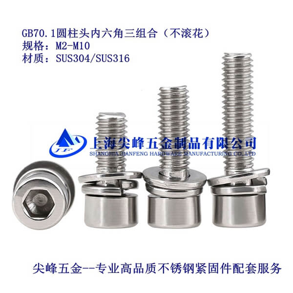 GB70.1(ni)ǈA^|ƽ|MϣL