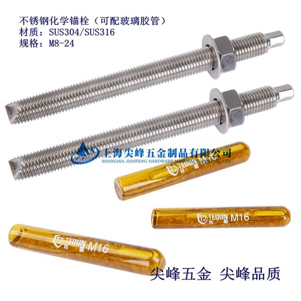 SUS304P䓻W^˨zܣ
