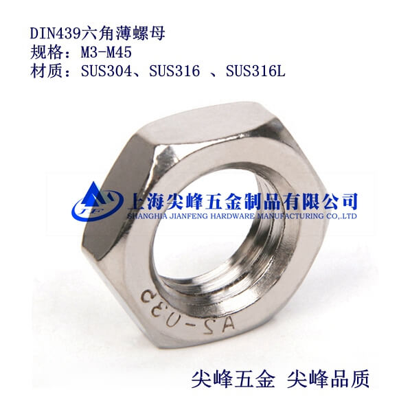 SUS316/DIN439Ǳĸ316(bio)Ǳĸ