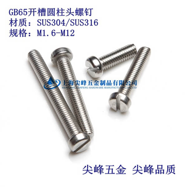 GB65_ۈA^C(j)PһֲۈA^C(j)