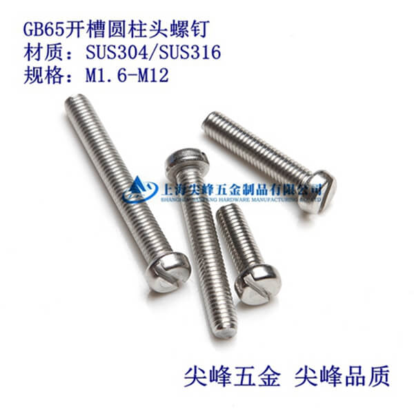 SUS304/GB65_ۈA^C(j)ᔡ304һֲۈA^C(j)