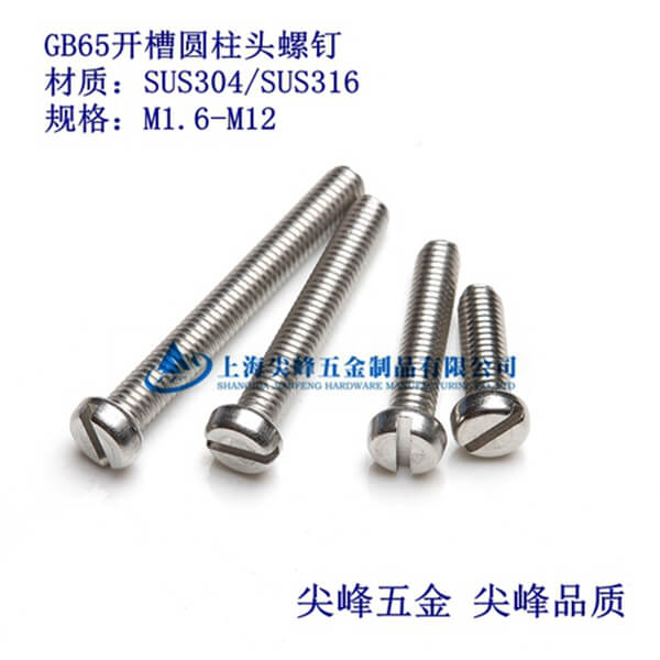 SUS316/GB65_ۈA^C(j)316һֲۈA^C(j)