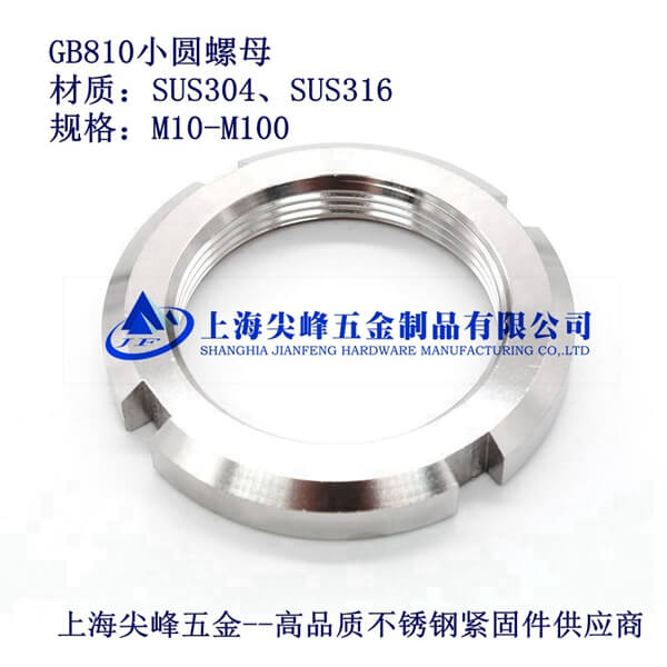 GB810СAĸPСAĸ