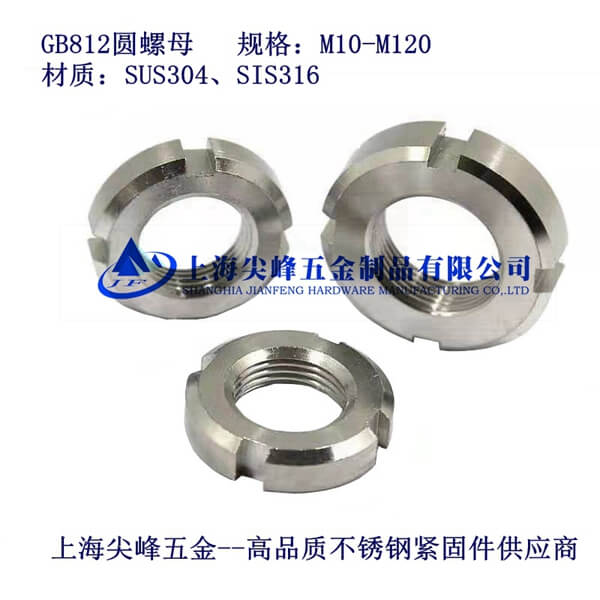 SUS304/GB812lAĸ304Aĸ