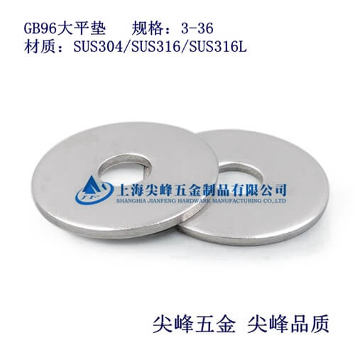 GB96Ӵƽ|P䓴ƽ|