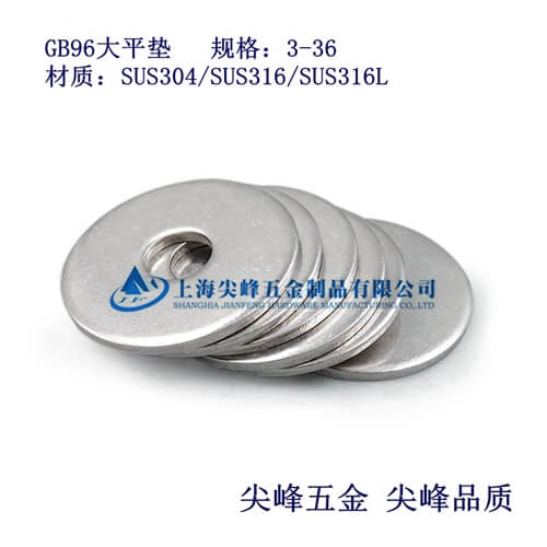 SUS304/GB96ƽ|304P䓴ƽ|
