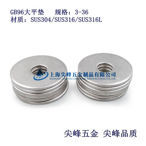 SUS316/GB96ƽ|316P䓴ƽ|