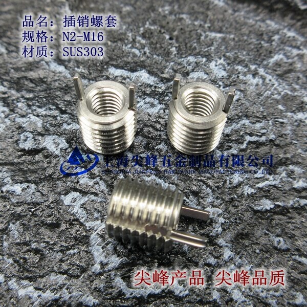 SUS303P䓲N303NԹ