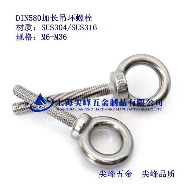 SUS304L(zhng)h(hun)˨SUS316L(zhng)h(hun)˨