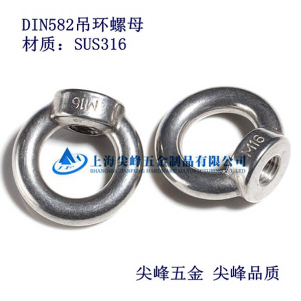 SIS304/DIN582h(hun)ĸ304P䓵h(hun)ĸ