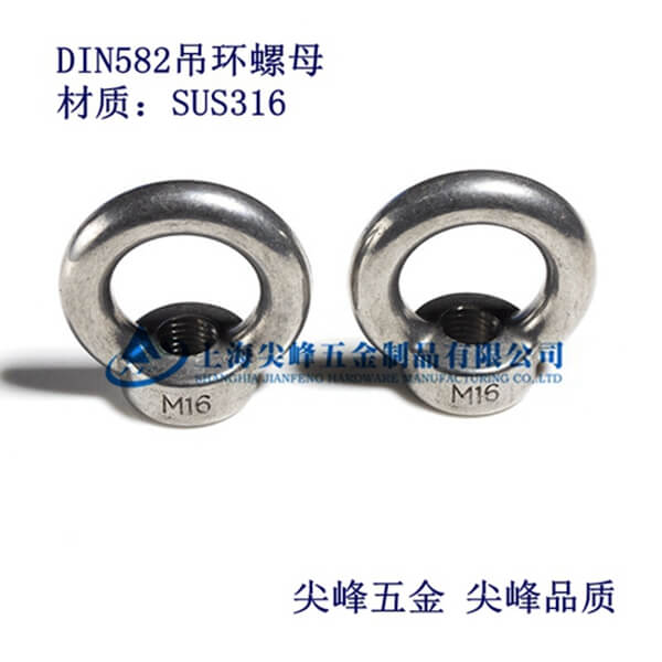 DIN582h(hun)ĸP䓵h(hun)ĸ