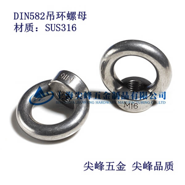 SUS316/DIN582h(hun)ĸ316P䓵h(hun)ĸ