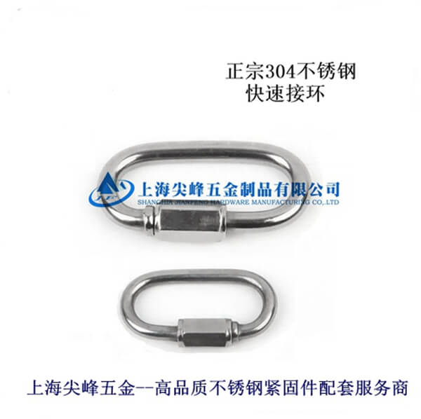 SUS304P䓿ٽӭh(hun)
