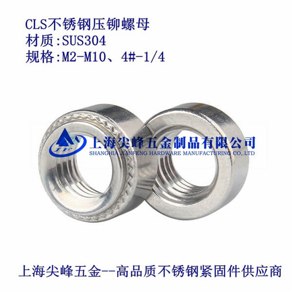 SUS304/CLSTĸ304|(zh)Tĸ