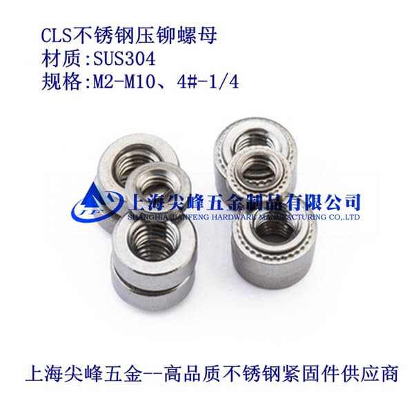 Ʒ|(zh)P䓉Tĸ304Tĸl(f)