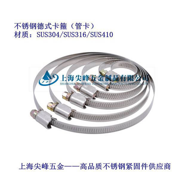 SUS304ʽ304P䓵ʽ