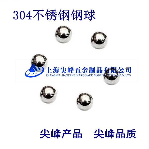 SUS304P304