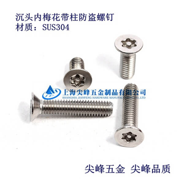 GB2673(ni)÷^Iݽz