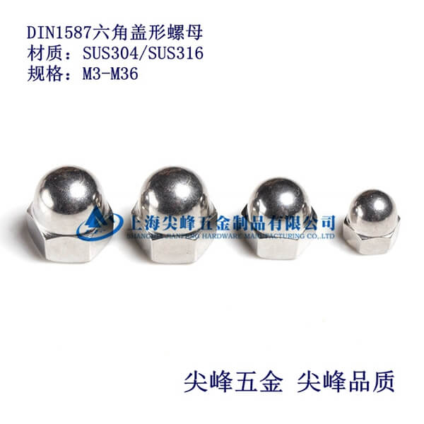 SUS304/DIN1587wñPwĸ