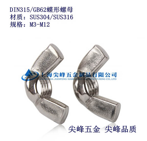 DIN315ĸP䓵ñ