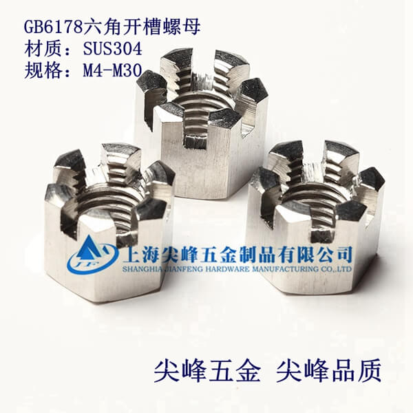 SUS316_ĸGB6178AΡGB6181Σ